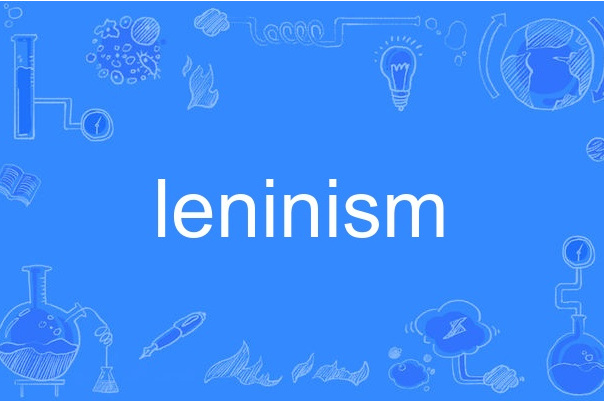 leninism