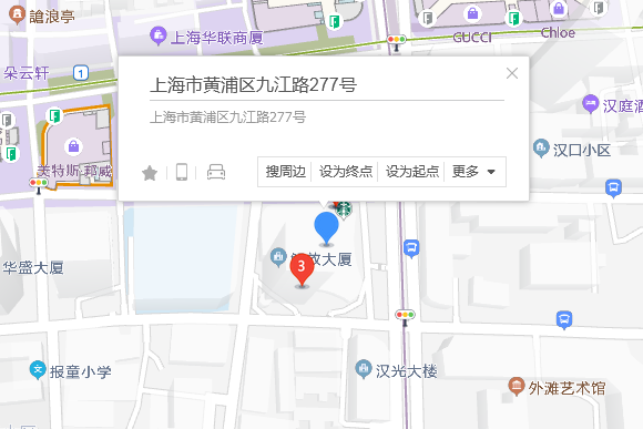 九江路277號