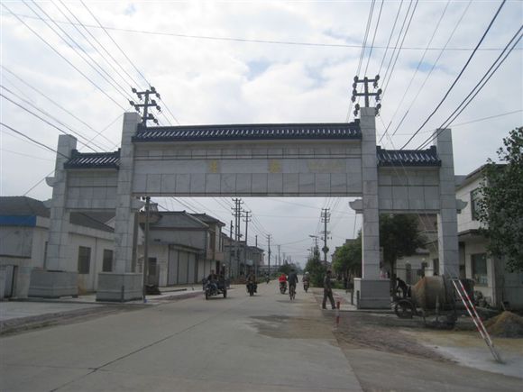 東陳村(山東省東營市墾利縣墾利鎮東陳村)