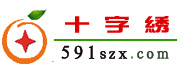 網站標誌