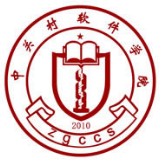 中關村軟體學院