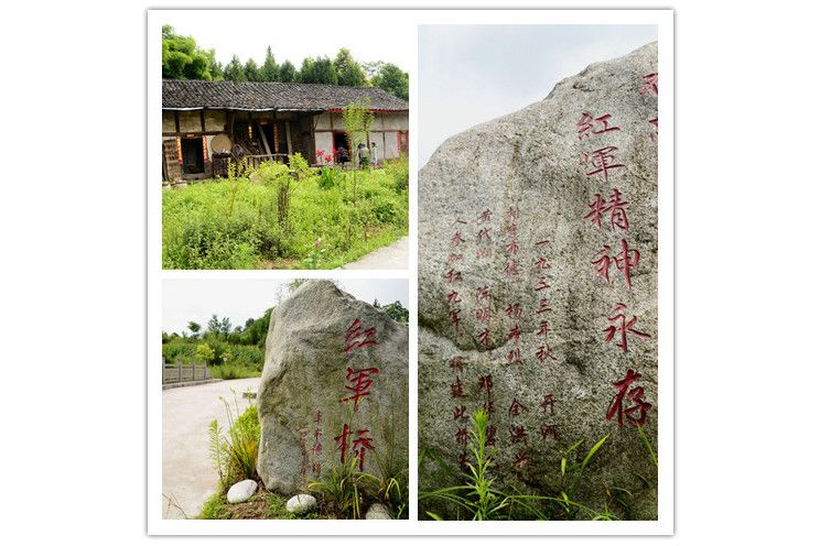 小橋鎮(營山縣小橋鎮)