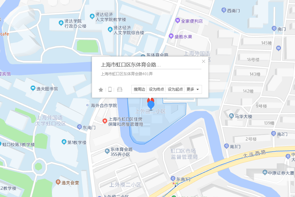 東體育會路401弄