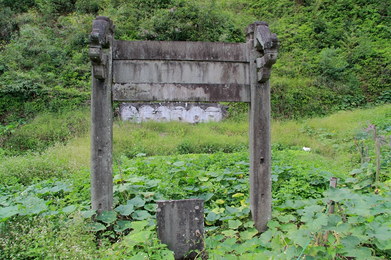 惜陰書院遺址