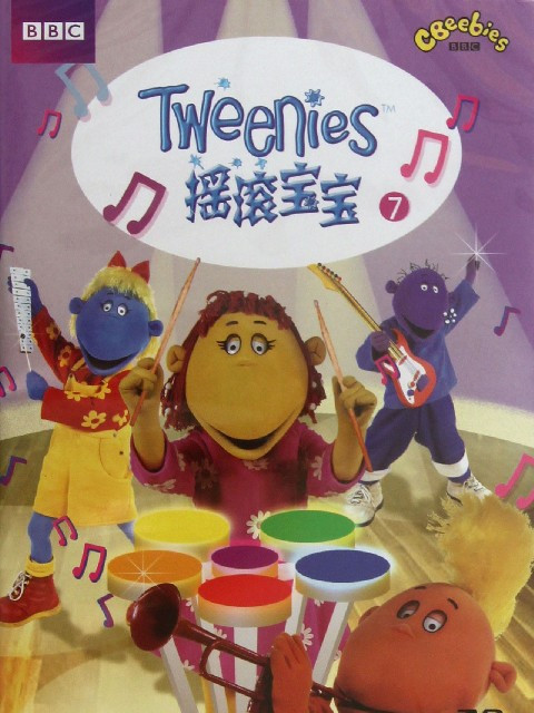 Tweenies