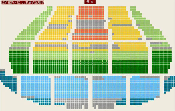 鄭鈞北京演唱會座點陣圖