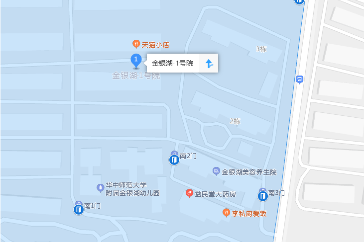 金銀湖1號院