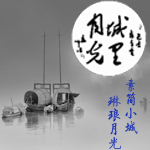 貼吧LOGO