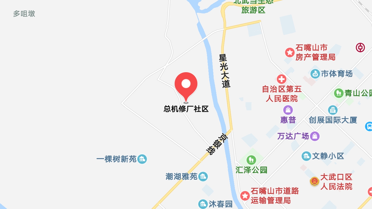 地圖信息