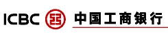 圖1：中國工商銀行LOGO