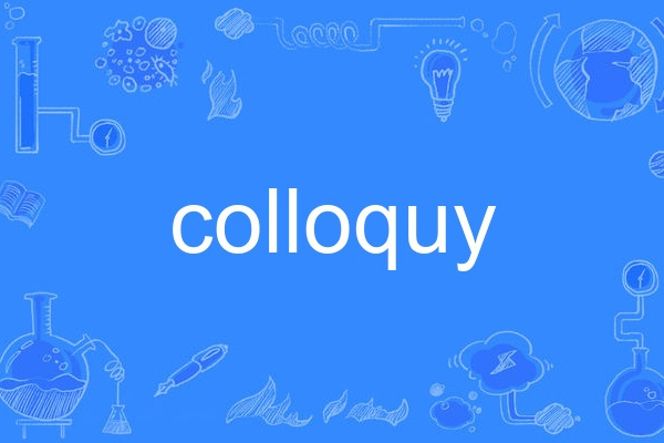 colloquy