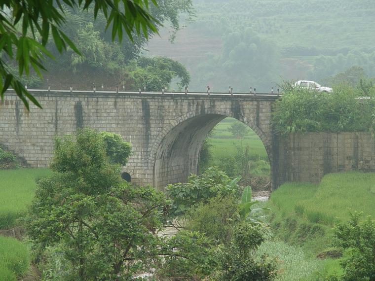 木康自然村公路橋樑