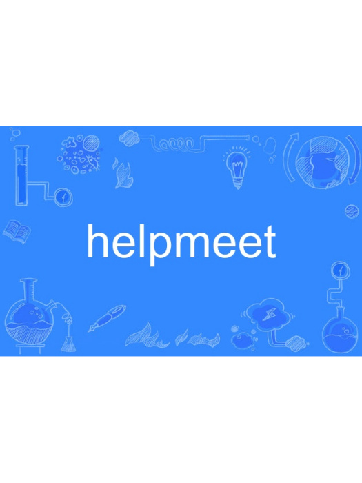 helpmeet