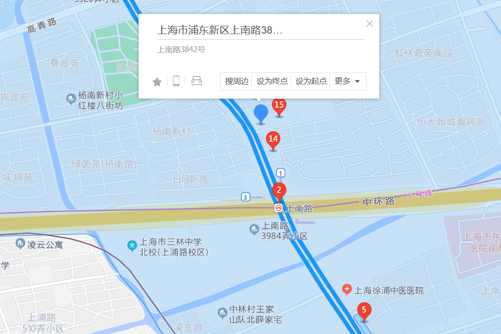 上南路3842號