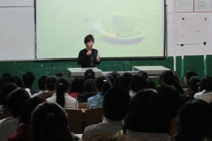 吉首大學營養與健康協會