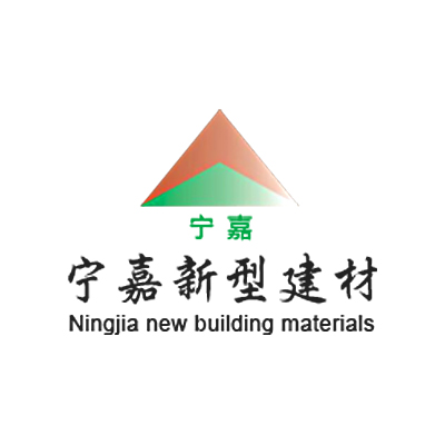 寧嘉新型建材