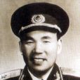 李世安(中華人民共和國開國少將)