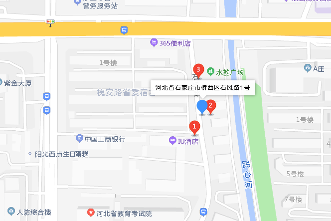 石風路1號