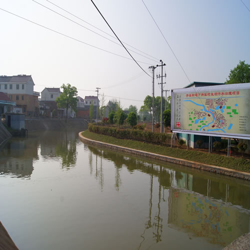 洪溪村(福建省晉江市龍湖鎮下轄村)