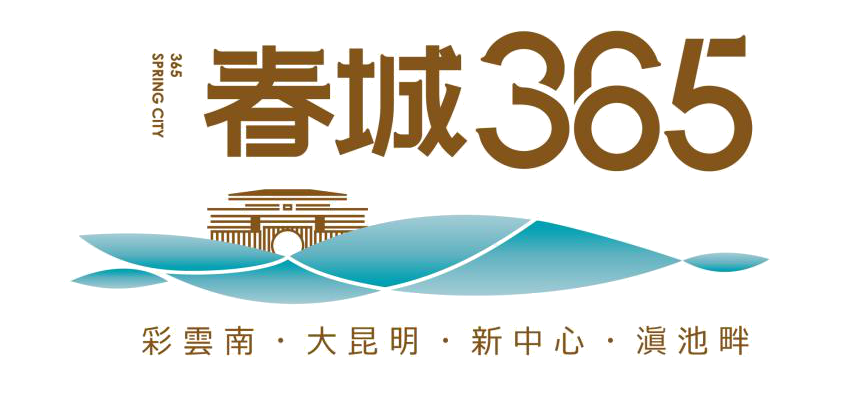 春城365