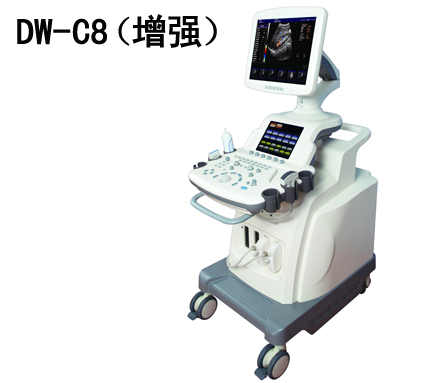 四維彩超機 DW-C8（增強）