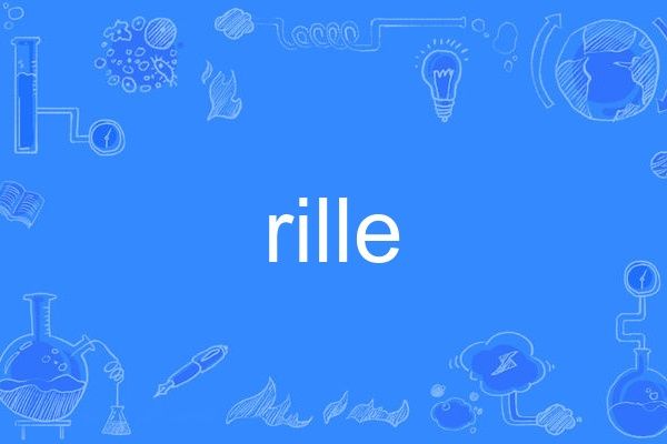 rille