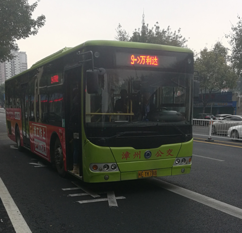 漳州公交9路車型