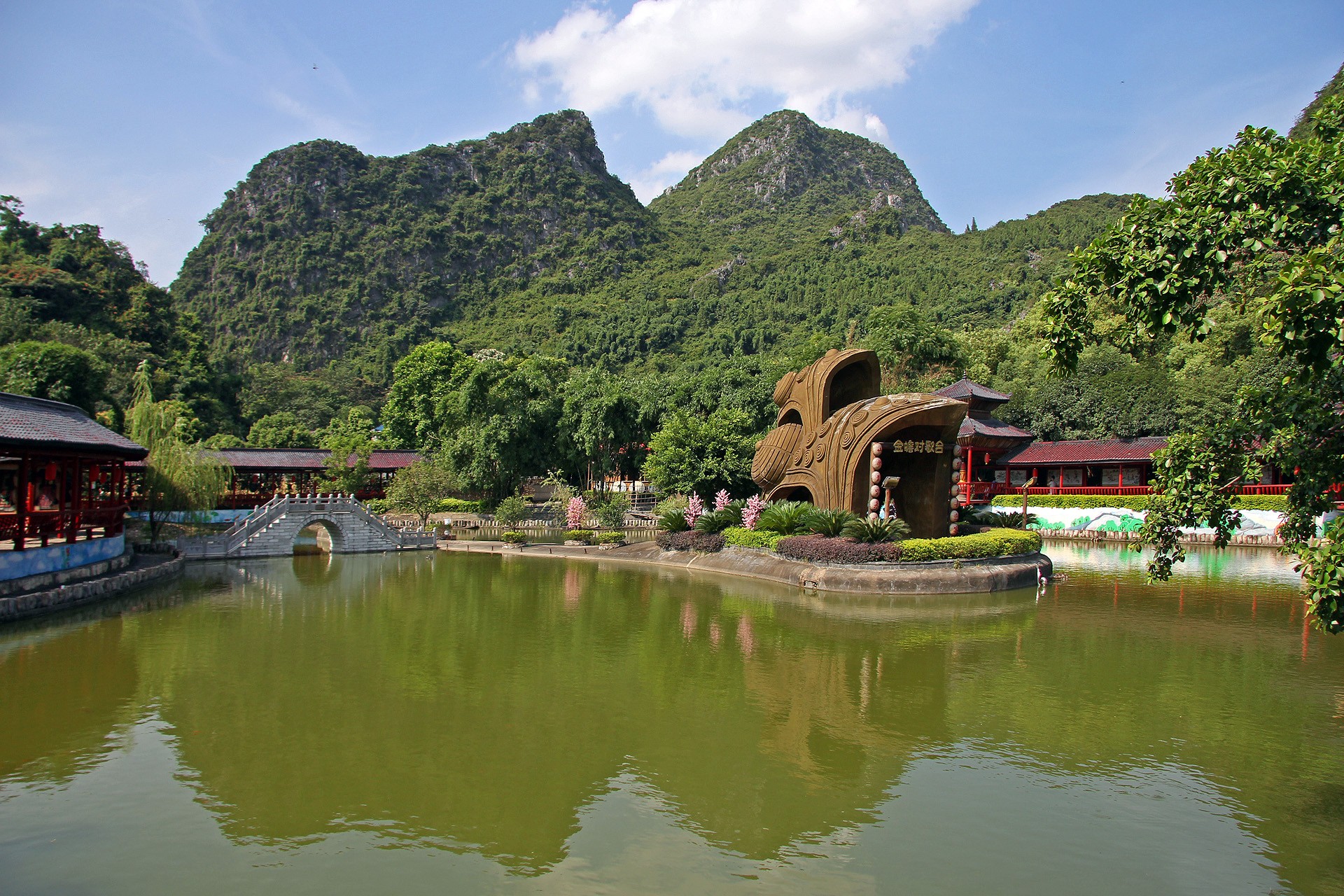 劉三姐大觀園(劉三姐景觀園)