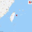 1·3花蓮海域地震
