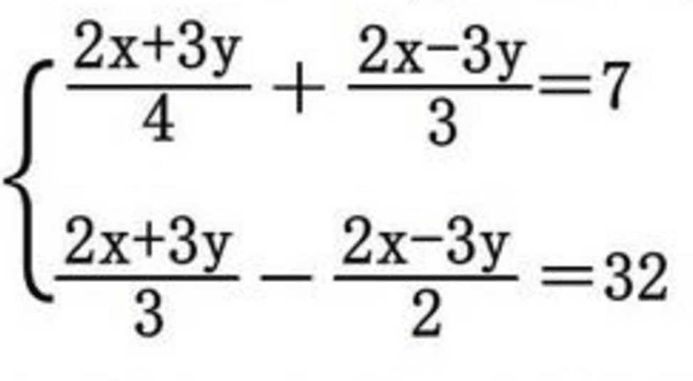 方程組 定義 解方程組的方法 1 代入法 2 畫圖法 3 消元法 例題 中文百科全書
