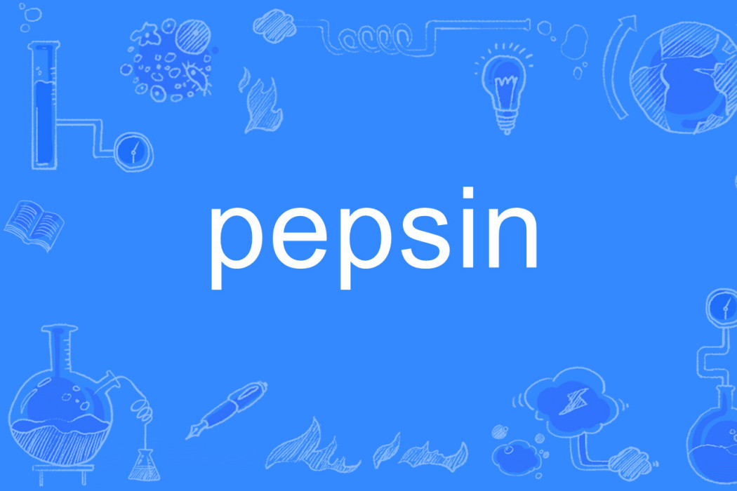 pepsin