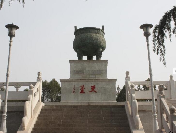 湖西革命烈士陵園(單縣湖西公園)