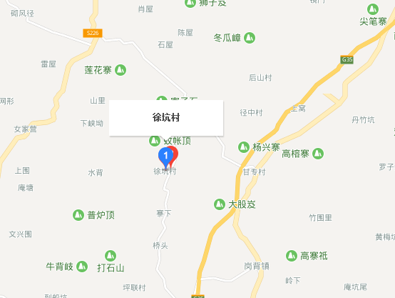 徐坑村(廣東省興寧市羅崗鎮下轄村)