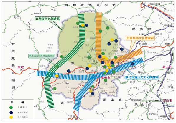 國務院關於印發蘆山地震災後恢復重建總體規劃的通知