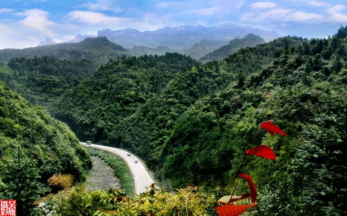 巴爾蓋國家森林公園