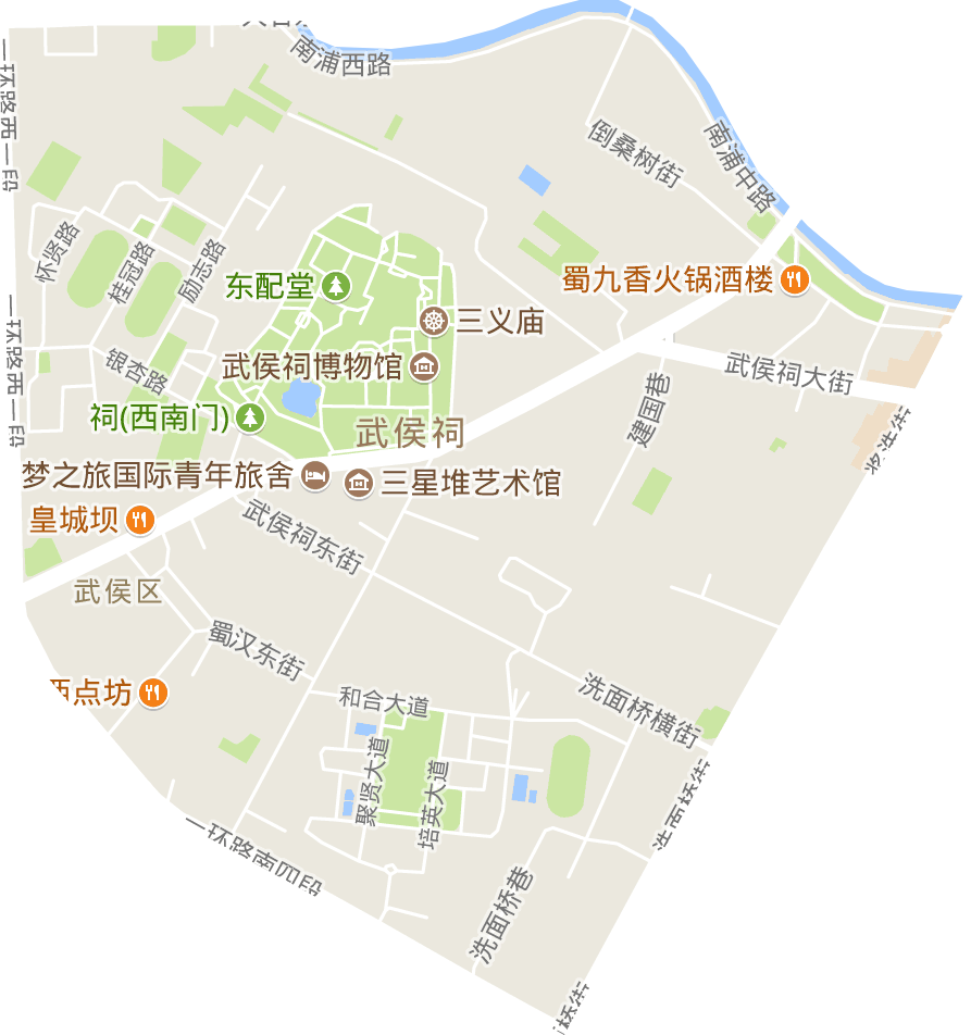 漿洗街街道