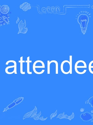 attendee