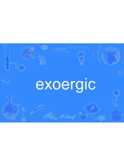 exoergic