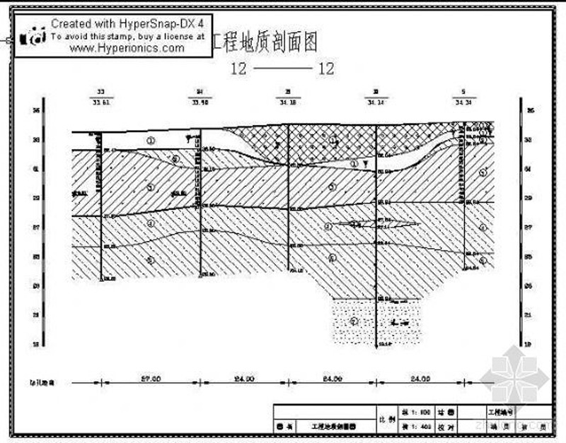 補充勘探報告