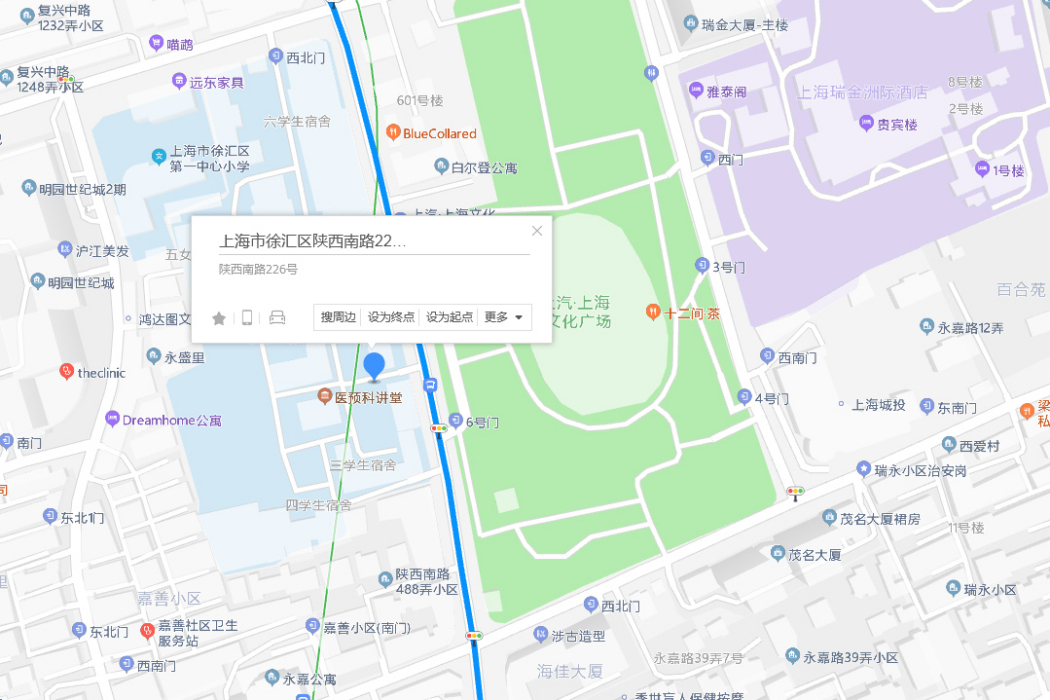 陝西南路226號