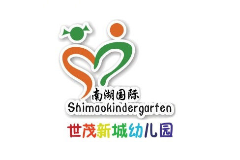 嘉興經濟技術開發區世茂新城幼稚園