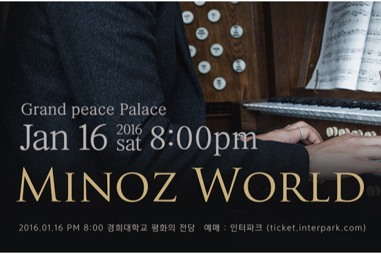 MINOZ WORLD