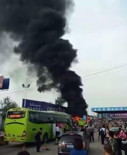 5·5河北燕郊公車縱火事件