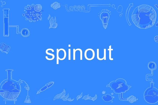 spinout