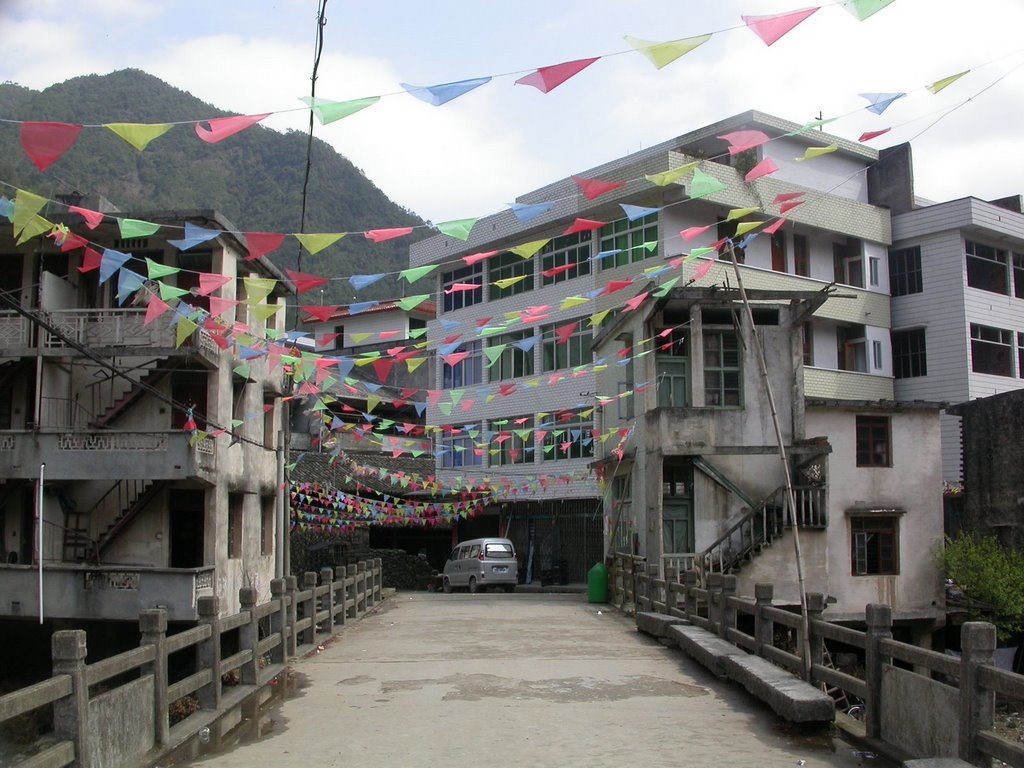 湖莊村(浙江永嘉縣西溪鄉下轄村)