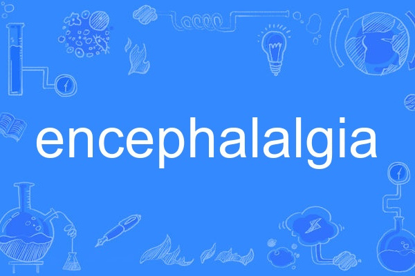 encephalalgia