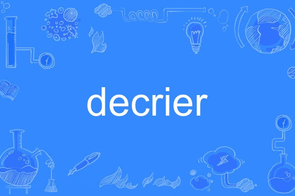 decrier