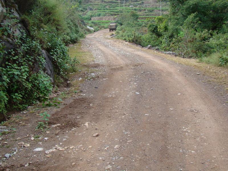 曹家坪村