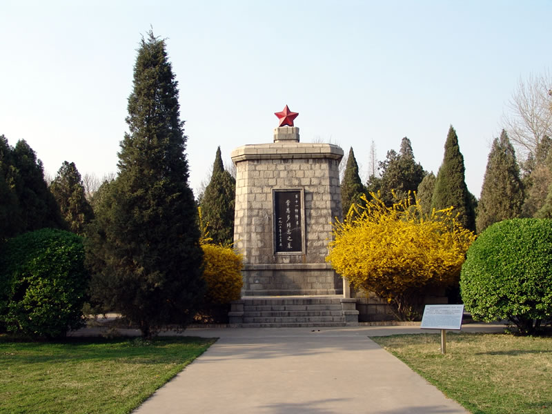 雙嶼烈士陵園