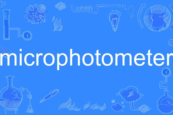 microphotometer